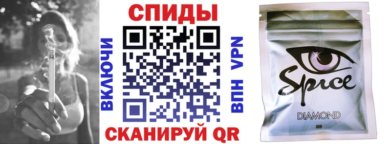 Бутират оксана  где продают   Биробиджан 