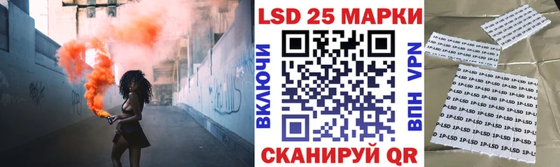 как найти закладки Биробиджан OMG ТОР Марки NBOMe 1,5мг