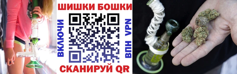 МАРИХУАНА сатива  Биробиджан 
